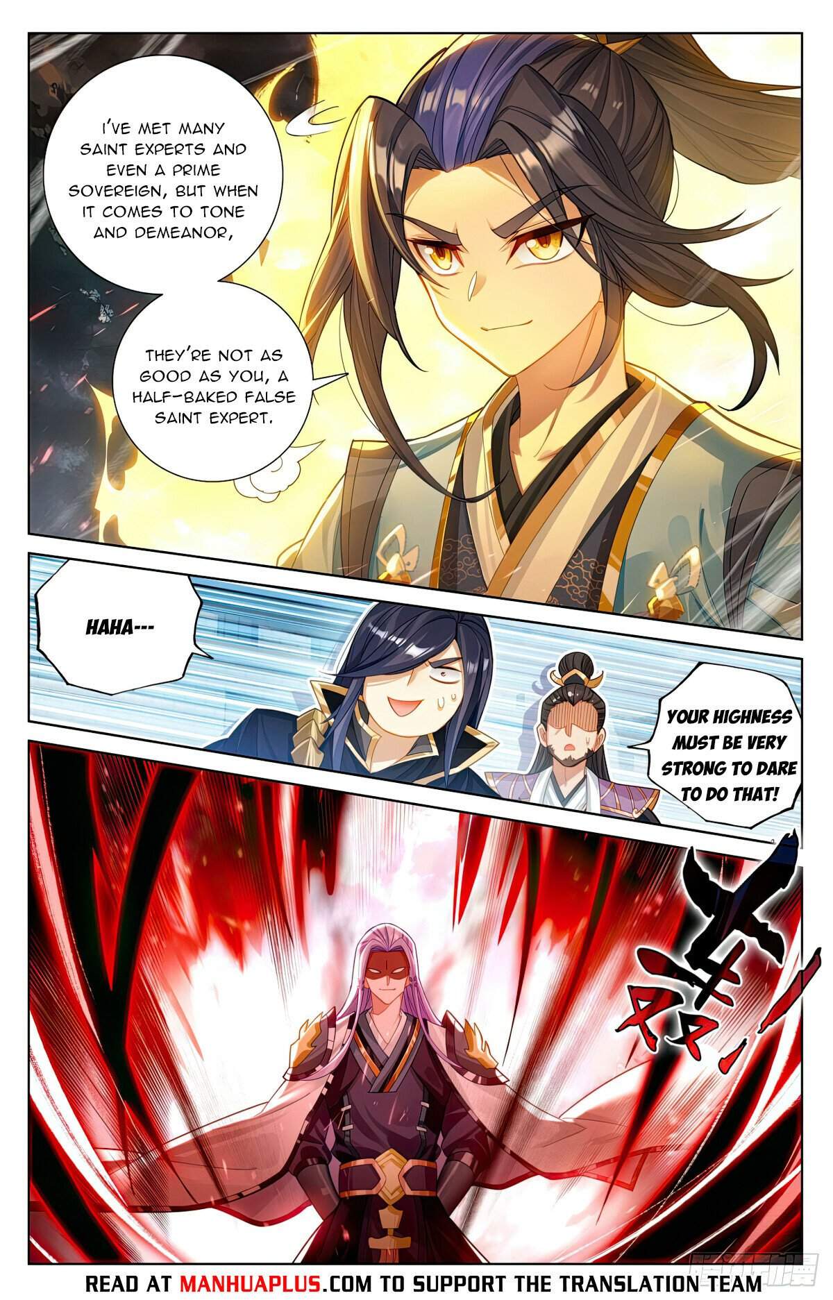 Yuan Zun Chapter 620 2